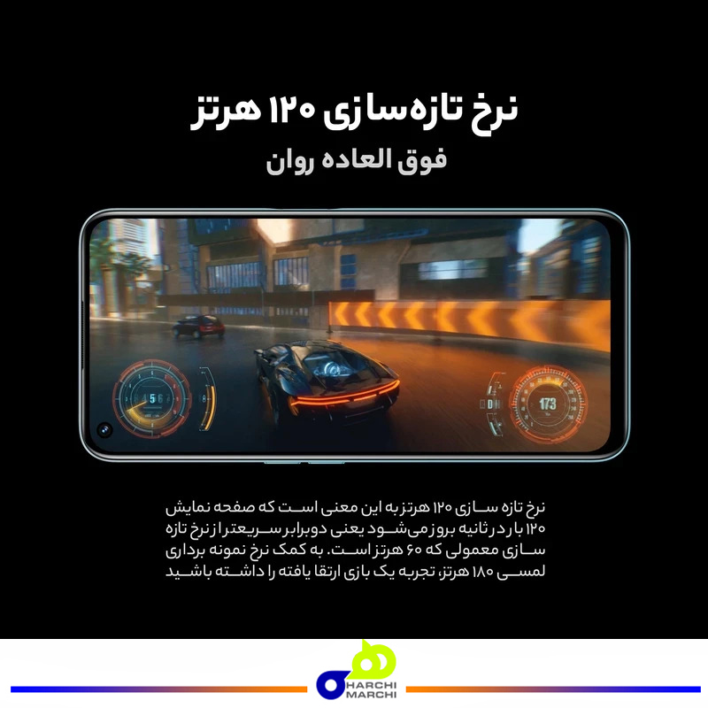 گوشی موبایل ریلمی مدل Narzo 50 دو سیم کارت ظرفیت 128 گیگابایت و رم 4 گیگابایت